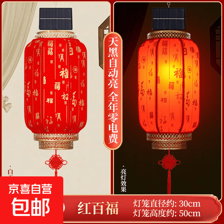 京东(JD.COM)-正品低价、品质保障、配送及时、轻松购物!