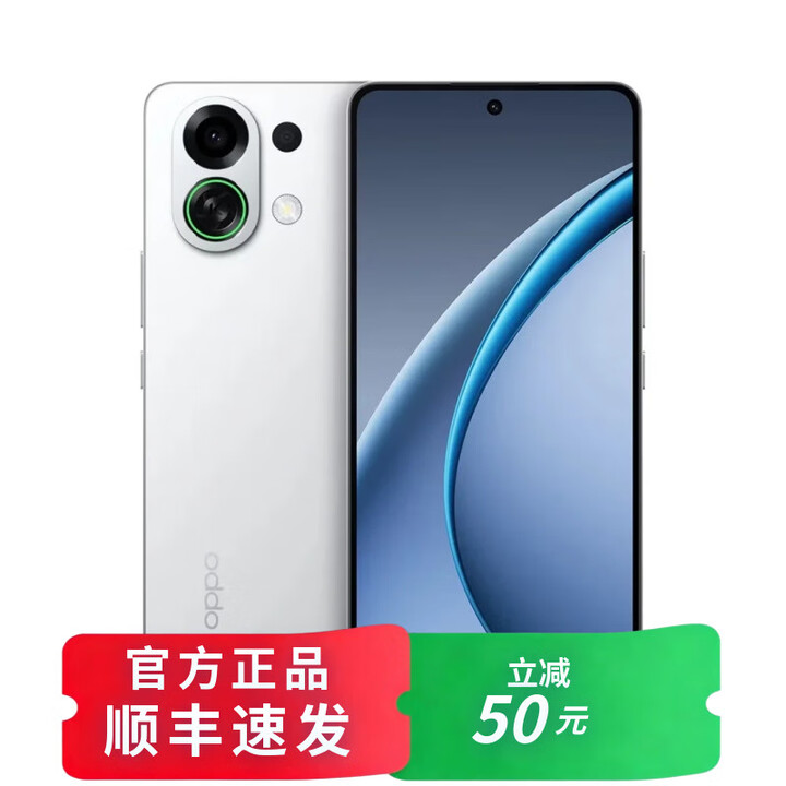 OPPOReno14Pro 16GB+512GB 新品上市 新品手机 分期免息 选购 K13Turbo 7000毫安大电池 防水 5G手机 骑士白12GB+512GB 12期分期【免息】