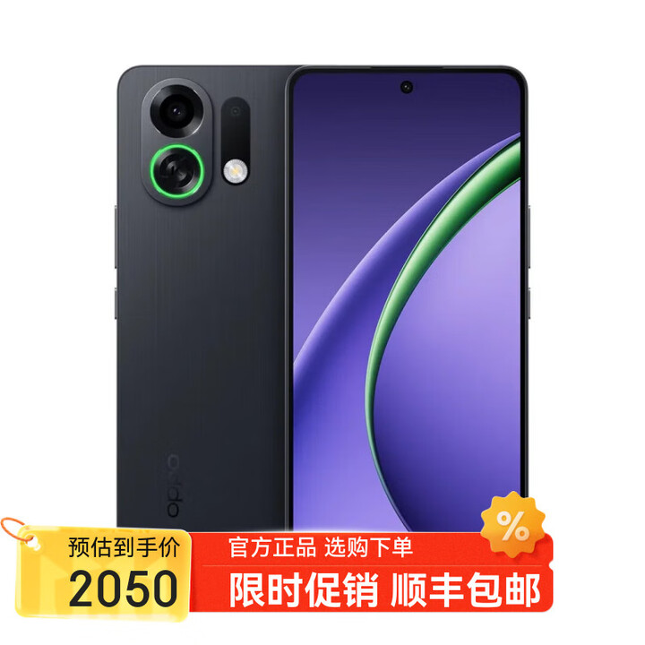 OPPO Find X9 16GB+1TB 天玑9500 12期 免息 店内选 新品2025上市 手机OPPOK13 Turbo Pro 5G手机 黑武士12GB+256GB 官方标配【一年全国联保+送两年延保】