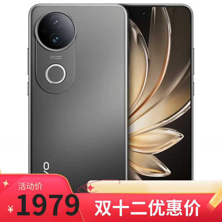 vivo X200s 16GB+512GB 天玑9400+ 手机vivo 可选 新品S20 6500mAh超薄长续航 90W超级快充 拍照手机 松烟墨8GB+256GB 官方标配【全款】