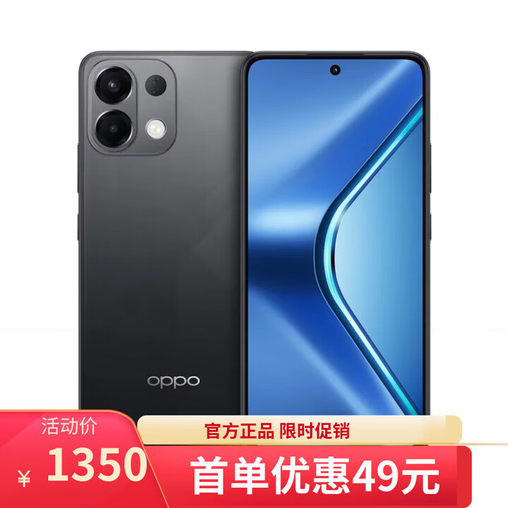 OPPO Reno14 16GB+512GB 2025新品上市选购 12期免息 5G手机K12s 7000mAh长续航大电池 OLED 直屏 NFC 棱镜黑8GB+256GB 官方标配版