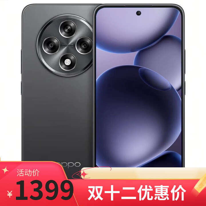 OPPO手机OPPO Reno15 16GB+512GB店内选 12期 免息 A3 耐用战神直屏版 双面抗摔耐磨 5G手机 全网通 静海黑8GB+256GB+手机支架 官方标配
