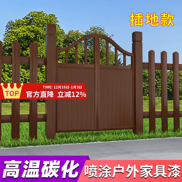 探境户外栅栏门围栏花园庭院网格双开门院子装饰小篱笆门实木护栏菜园 木片栅栏门【双开】泥土地套装 宽 长182*115cm【图片 价格 品牌 ...