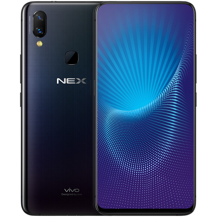 vivo NEX 零界全面屏AI双摄 游戏手机 6GB+12...