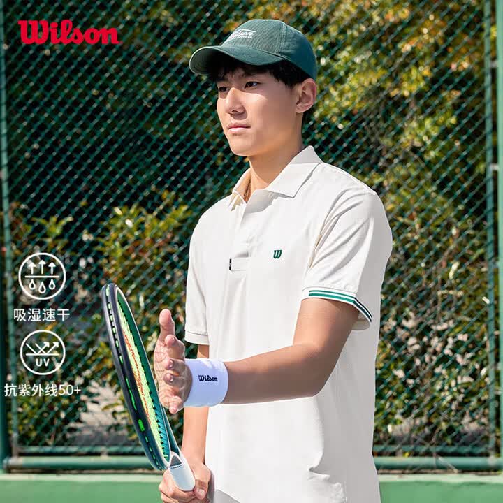威尔胜(Wilson)官方夏季男士TIMELESS运动网球服防晒吸湿速干短袖POLO衫 豆腐灰 WM20007412GYC XL /185 ...