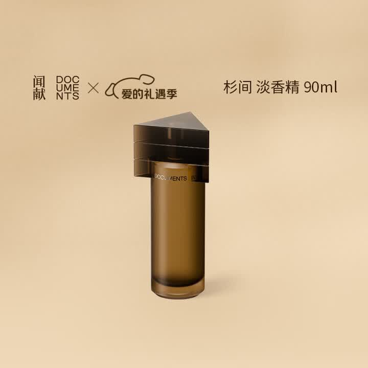 京东验证