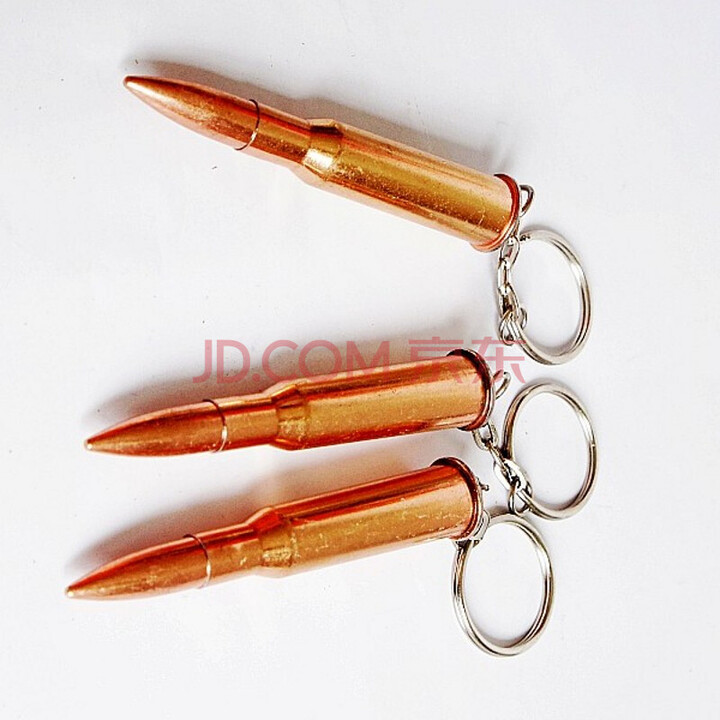 耀莎子弹壳工艺品钥匙扣挂件个性钥匙圈装饰摆件退伍军人纪念品礼物