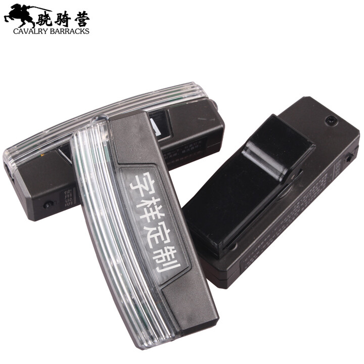 骁骑营（CAVALRY BARRACKS） 充电红蓝肩灯LED爆闪肩夹式闪光器警示安全灯 单排充电肩灯（塑料背夹）