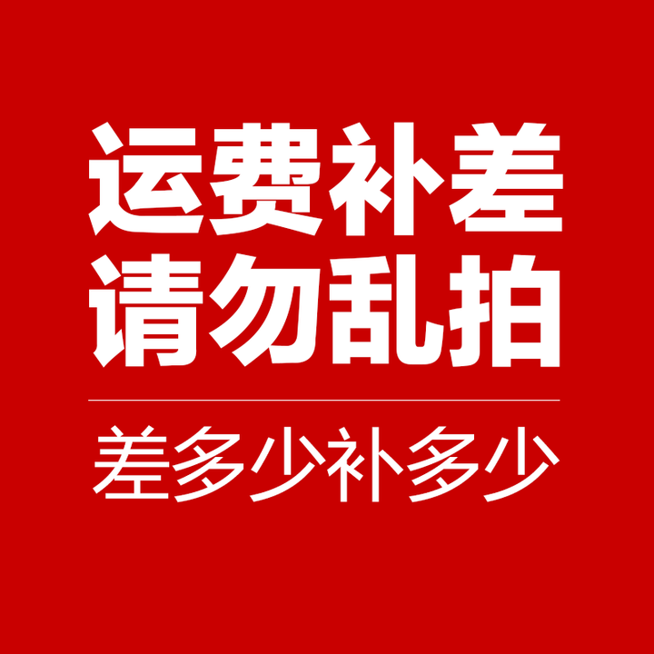 PGM服装定制版费 LOGO费 详情联系客服 