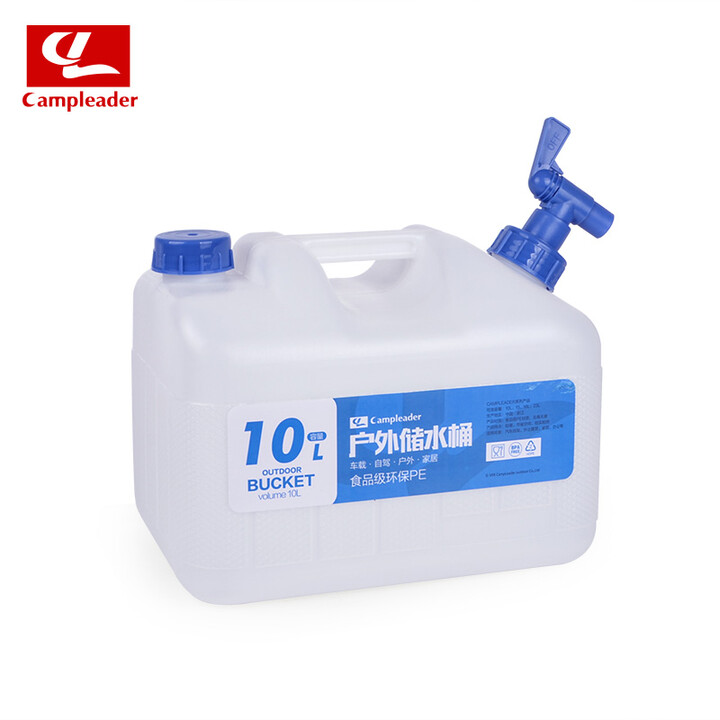 CAMPSOR户外水桶自驾游PE大水桶野营储水器食品级水袋10L15L18L23L车载饮 10升-小口配龙头替换盖