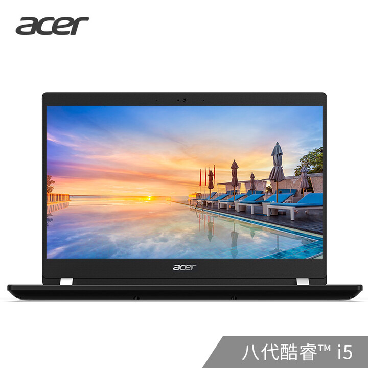 宏碁（Acer）墨舞X40 14英寸商务轻薄笔记本（i5-8...