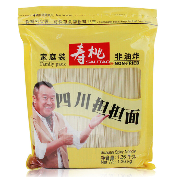 寿桃牌 非油炸 方便速食 四川担担面（家庭装）1360g