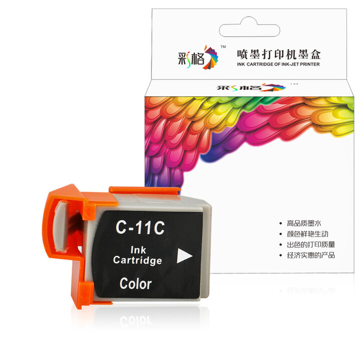 彩格适用Canon佳能 BJ-30/50/55彩色打印机油墨水盒BCI-10BK