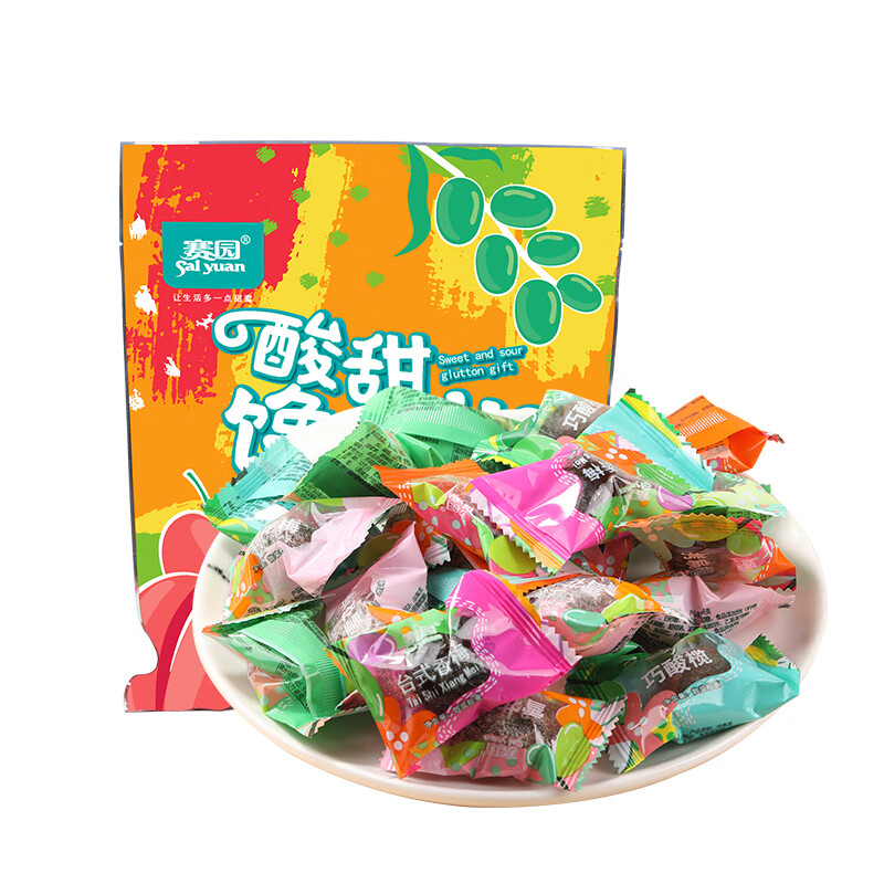 赛园酸甜馋嘴礼650g