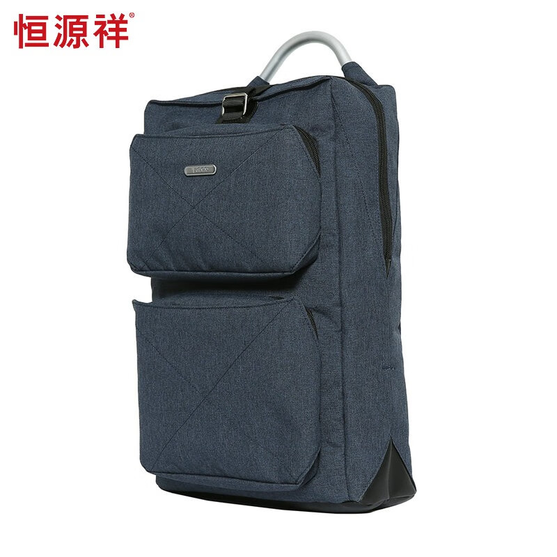 恒源祥（HYX）商务通勤双肩包上班大学电脑包 HYX0136深灰