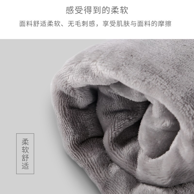 南极人（Nanjiren） 电热毯盖毯腿暖身毯暖腿脚护膝毯办公室家用沙发热披毯小型被子 双面灰【105*85】可拆洗自动断电