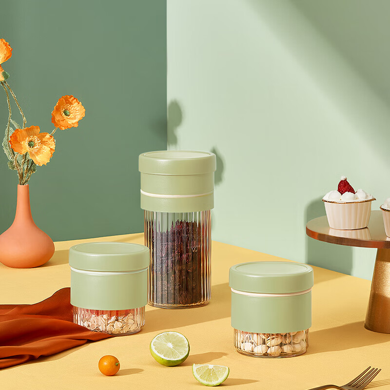 艾逸瑶选 晶萃系列油壶调味储物罐8件套CJ-21130