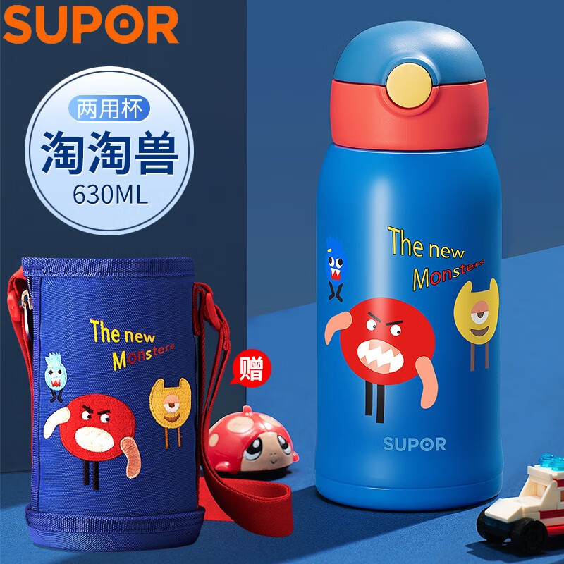 苏泊尔SUPOR 儿童保温杯316L不锈钢大容量卡通男女小学生吸管杯真空便携儿童壶 红粉喵630ML【2盖+杯套】