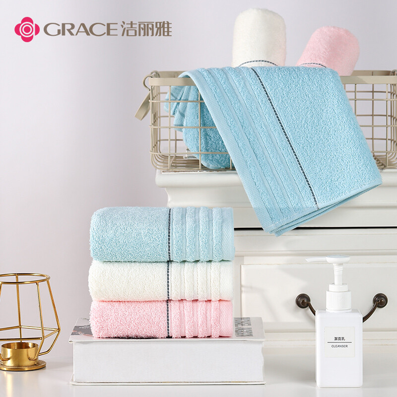 洁丽雅（Grace）A类纯棉毛巾 吸水洗脸洗澡素色柔软洁面巾擦脸巾 单条装 薄荷蓝