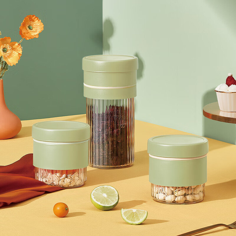 艾逸瑶选 晶萃系列百变储物罐4件套CJ-21127