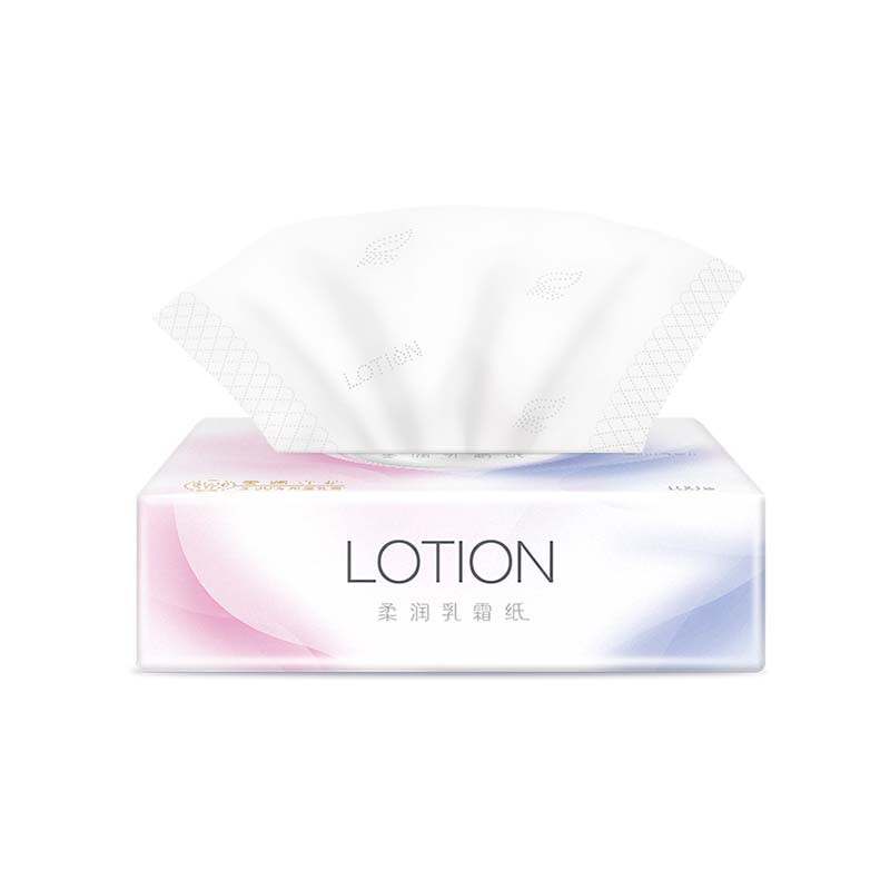 洁柔抽纸 Lotion乳霜纸3层100抽面巾纸*4包 母婴纸 富含保湿因子