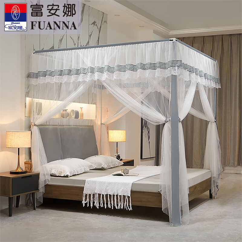 富安娜家纺蚊帐三开门简约落地帐防蚊 加粗加厚支架易安装格致时光1.8米