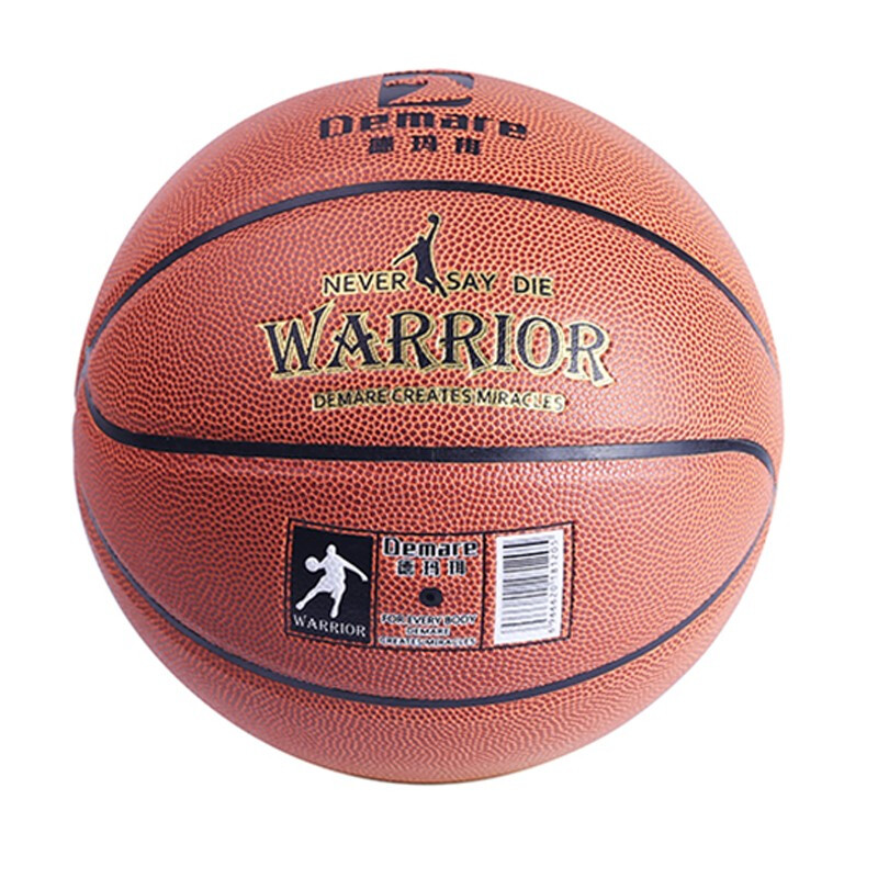 德玛珥（DEMARE）7号篮球耐磨大礼包室内外儿童成人7号球 DEM-LQ01
