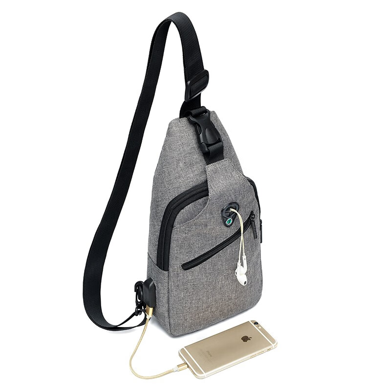 恒源祥（HYX）恒源祥（HYX）时尚商务胸包男士休闲斜挎包 时尚商务胸包HYX0539 灰色