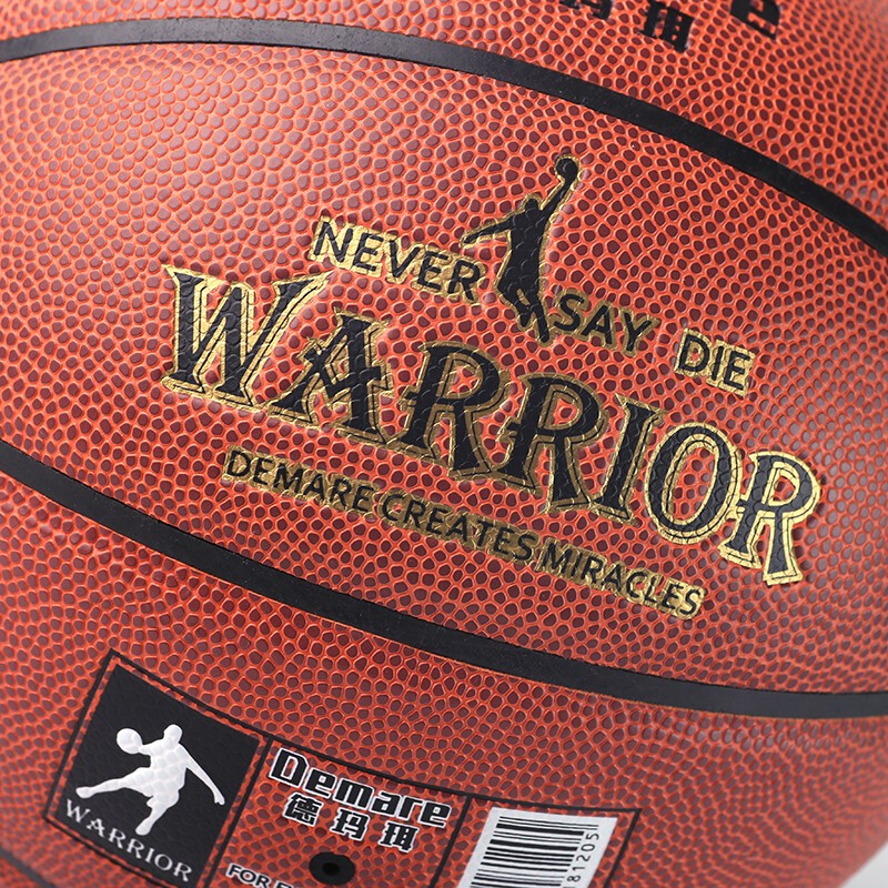 德玛珥（DEMARE）7号篮球耐磨大礼包室内外儿童成人7号球 DEM-LQ01