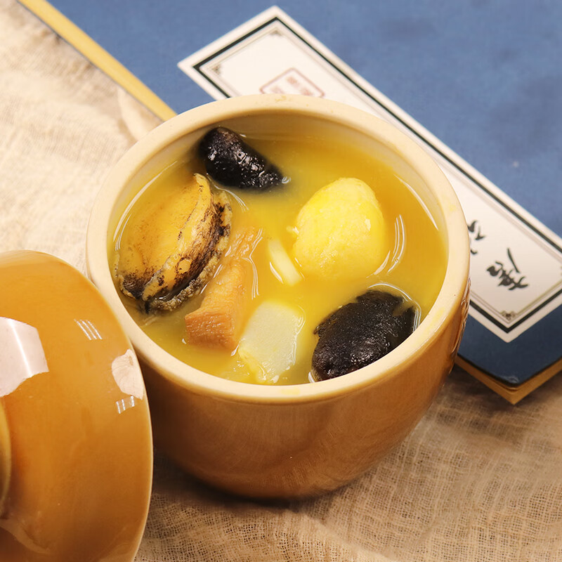 聚春园官方福州正宗佛跳墙金汤礼盒预制菜加热即食海参鲍鱼节日送礼品 金汤230g三坛礼盒装