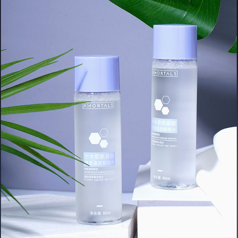 尔木萄（AMORTALS）氨基酸净透温泉80ml卸妆水深层清洁温和保湿眼唇可用 节日礼物