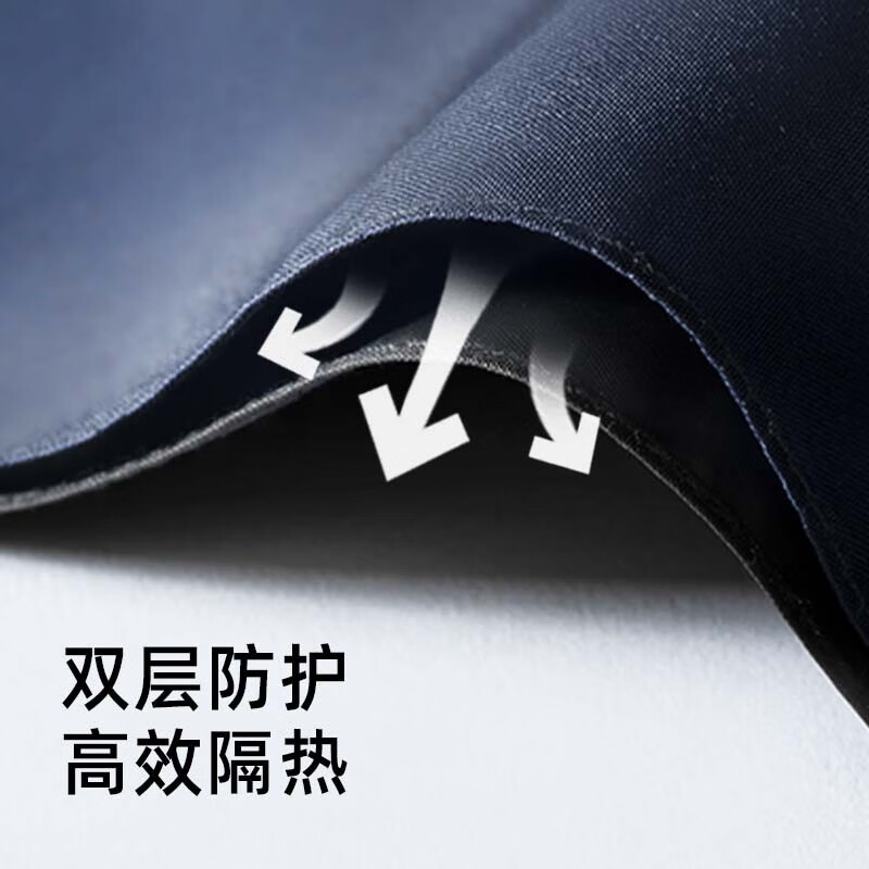 蕉下（beneunder）太阳伞防晒防紫外线遮阳伞女士雨伞户外晴雨两用伞 双层小黑伞系列三折伞-桃捻