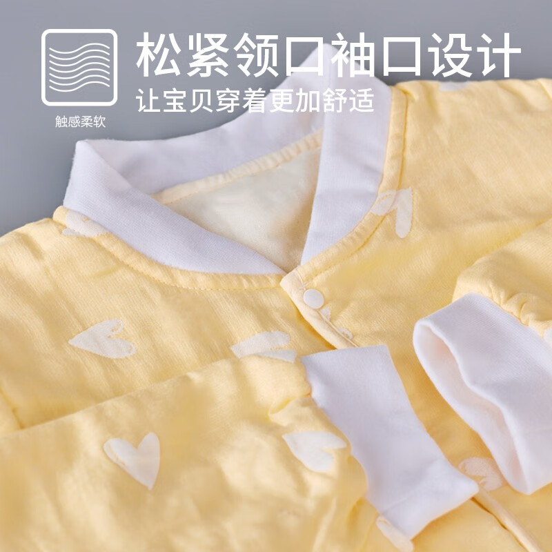 金号金号A-TIMES系列 舒可馨睡袋1条AT3910MY