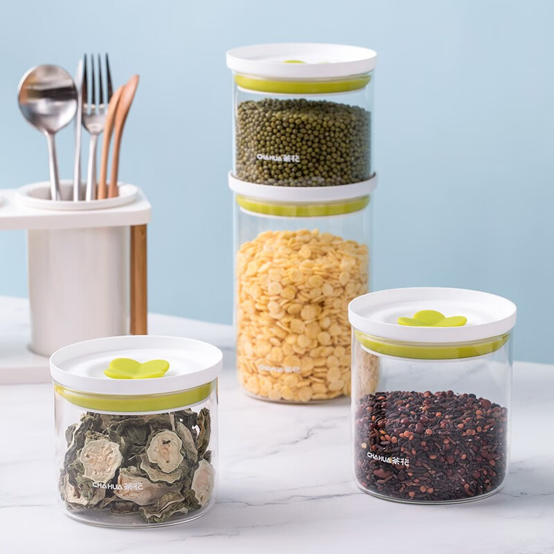 茶花密封罐玻璃食品瓶子蜂蜜柠檬百香果瓶泡菜坛子带盖家用厨房储物罐 【580ML】小号