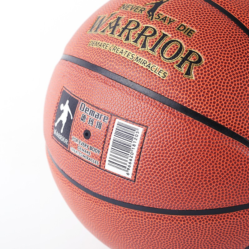 德玛珥（DEMARE）7号篮球耐磨大礼包室内外儿童成人7号球 DEM-LQ01