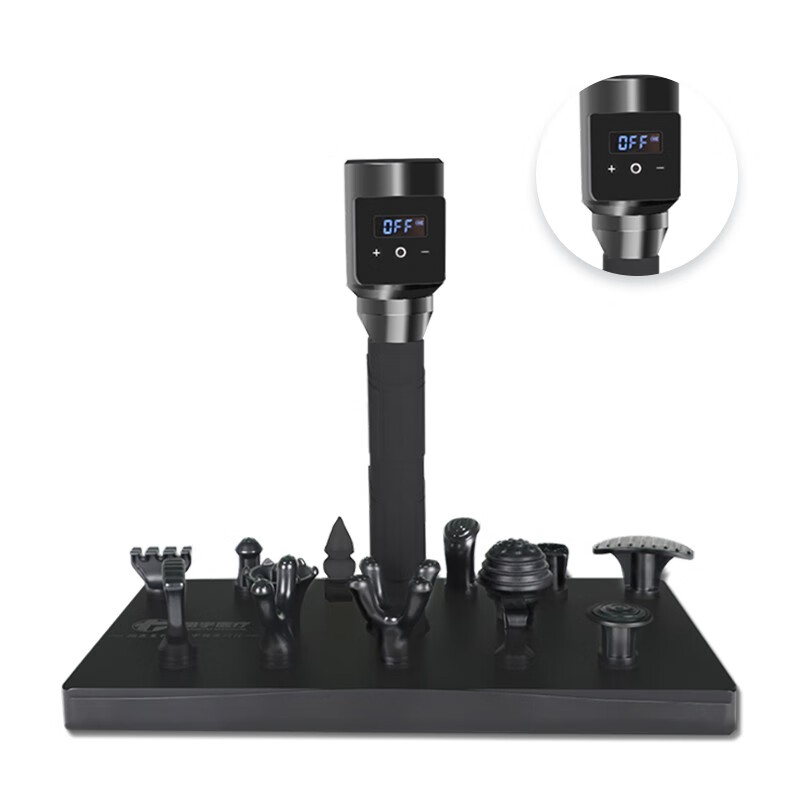 翔宇医疗 深层肌肉刺激仪运动版XY-DMS-102专业筋膜枪 医用按摩理疗仪慢性软组织损伤辅助治疗 XY-DMS-102运动专业版