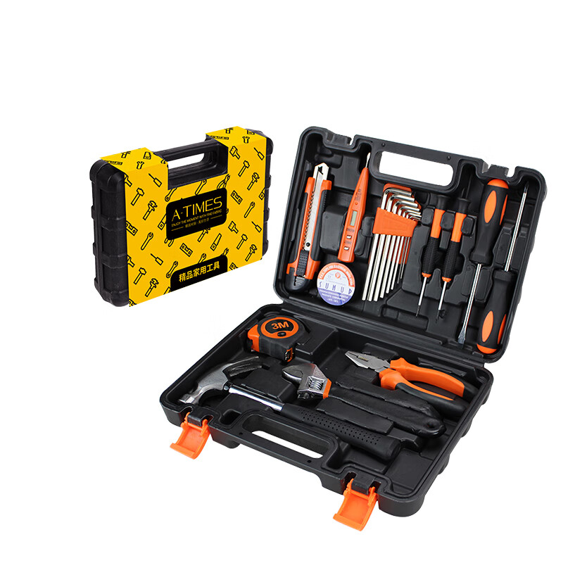 A-TIMES 全能王20件精品家用工具套装 GJ-8007-20