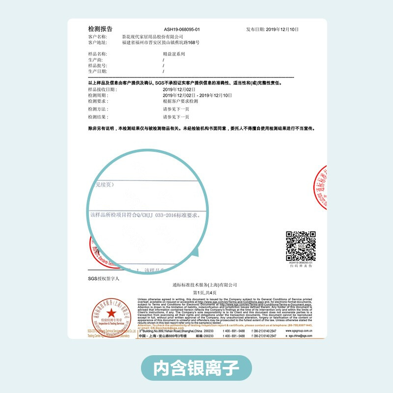 茶花家用加厚塑料脸盆宝宝婴儿可爱马卡龙洗脸盆抑菌大号圆盆方盆 【直径*高：34*10.3cm】篮色方盆