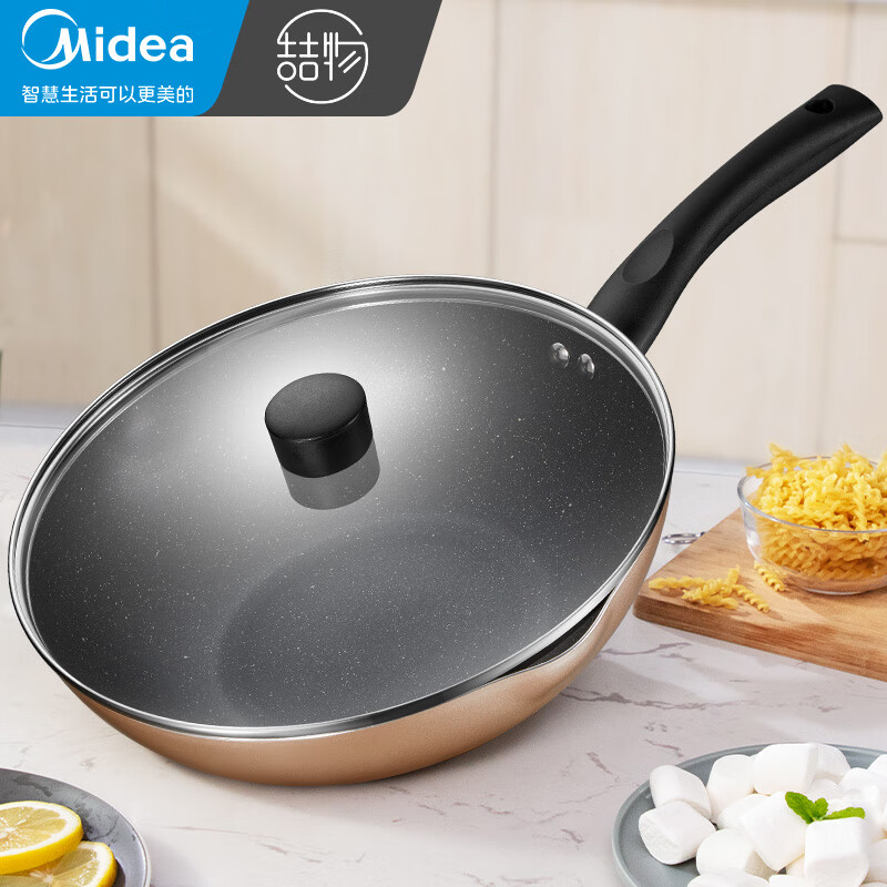 美的 炒锅不粘锅麦饭石色涂层锅炒菜锅煎炒锅 家用 香槟金28WOK302