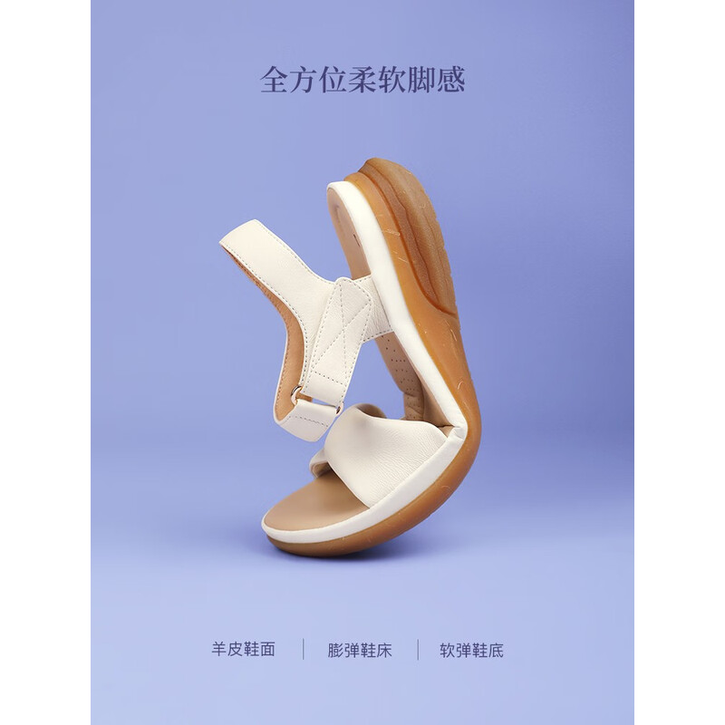 百丽扭结休闲凉鞋女2023夏季新商场同款舒适凉拖外穿Z6F1DBL3 米白-凉拖 36