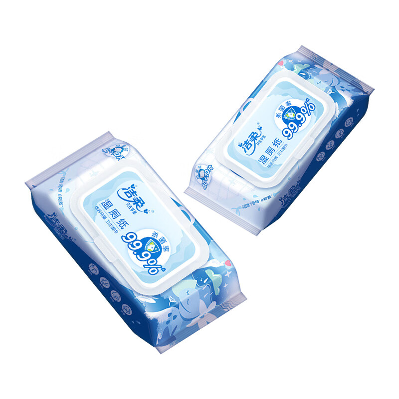 洁柔湿厕纸 50片 擦除99.9%细菌 私处卫生清洁湿巾卫生纸新老品交替