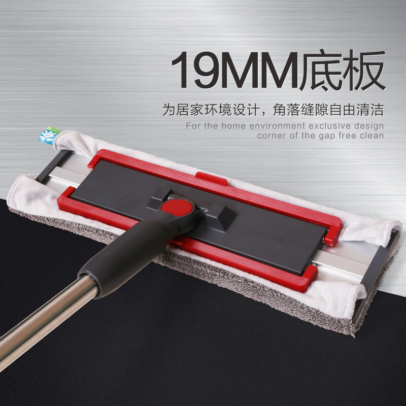 茶花 平板拖超不锈钢杆细纤维干湿两用静电除尘轻巧洁地拖把 4709 拖把