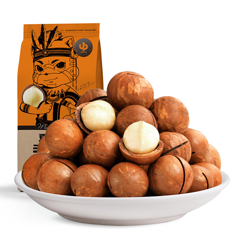 三只松鼠坚果大礼包礼盒节日送礼礼品团购干果礼盒fx 三只松鼠-步步高升