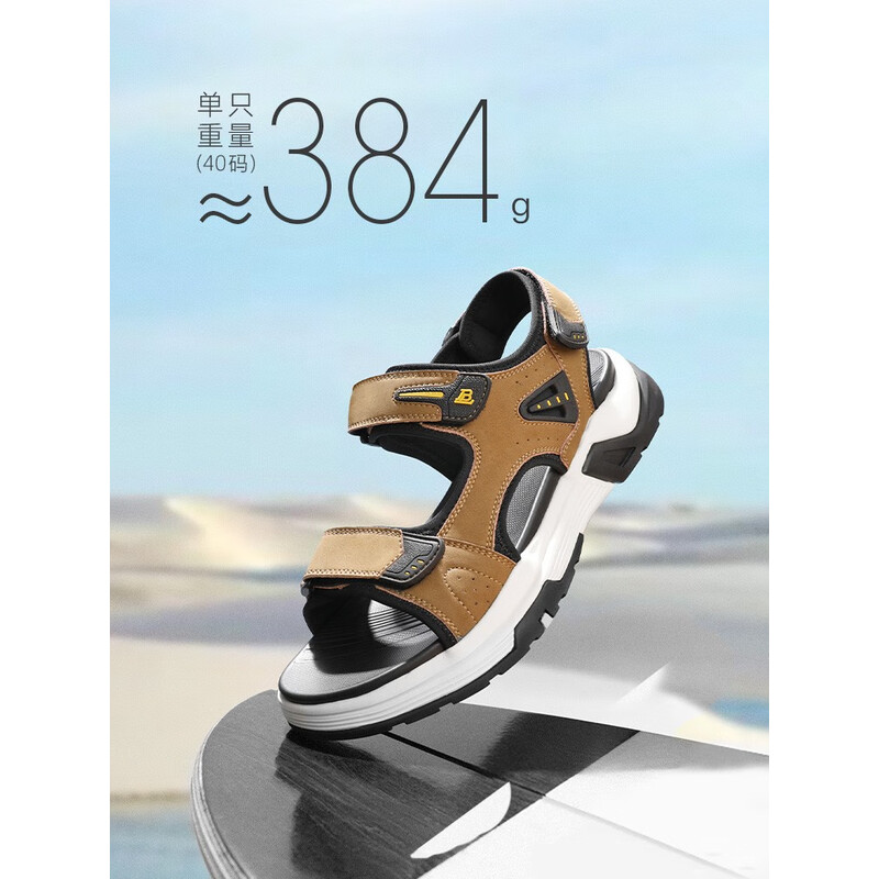 百丽潮搭休闲凉鞋男2023夏季新款魔术贴户外度假沙滩凉鞋A1146BL3 黑色 40