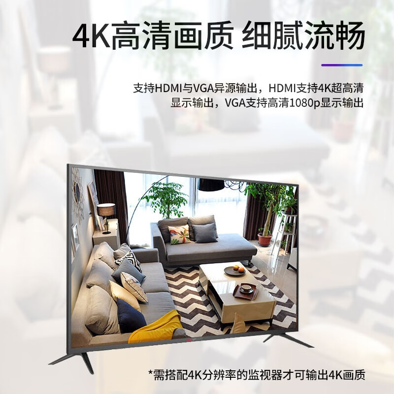 海康威视（HIKVISION）海康威视网络硬盘录像机4盘位监控主机H265支持4K输出800万像素接入 