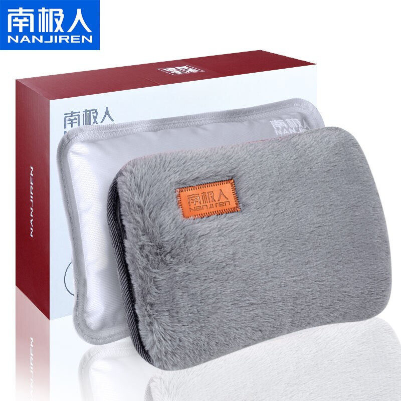 南极人（NANJIREN）热水袋充电防爆暖水袋暖宝宝女可爱毛绒暖手袋电暖宝暖手宝暖肚子 可拆洗-灰
