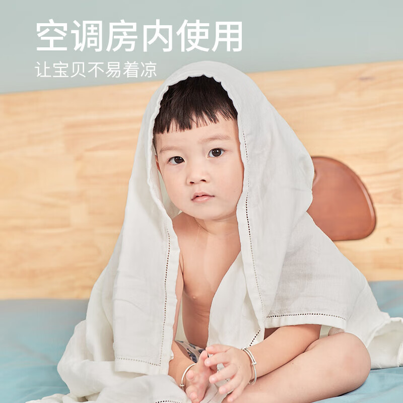 金号（KINGSHORE）A-TIMES系列 柔玲浴巾 AT3396MY