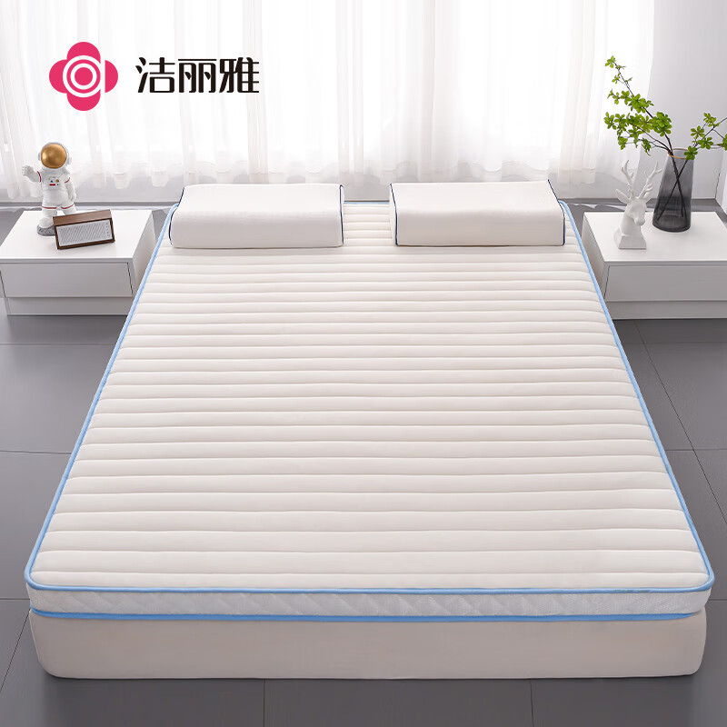 洁丽雅（Grace）乳胶垫A类床褥软垫子牛奶丝天然乳胶床垫榻榻米垫 1.5米床