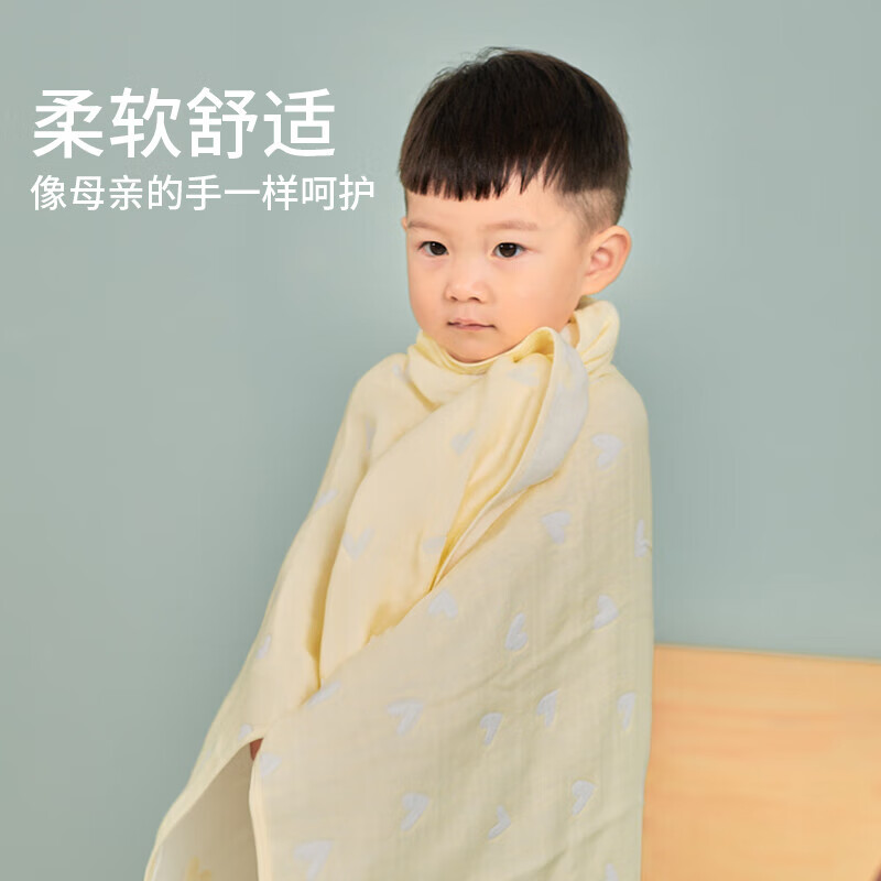 金号（KINGSHORE） A-TIMES系列 暖馨浴巾 AT3388MY