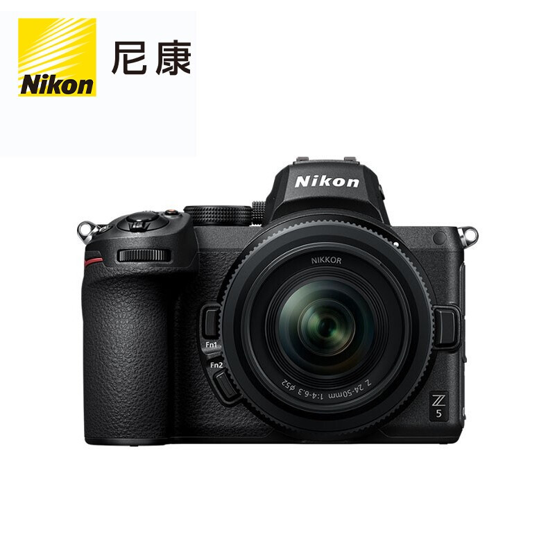 尼康（Nikon）Z 5（Z5）全画幅微单相机 数码相机 微单套机（Z 24-50mm f/4-6.3 微单镜头）Vlog相机视频拍摄